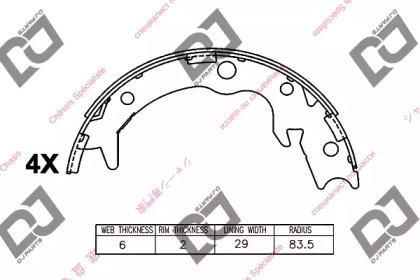 DJ PARTS BS1334